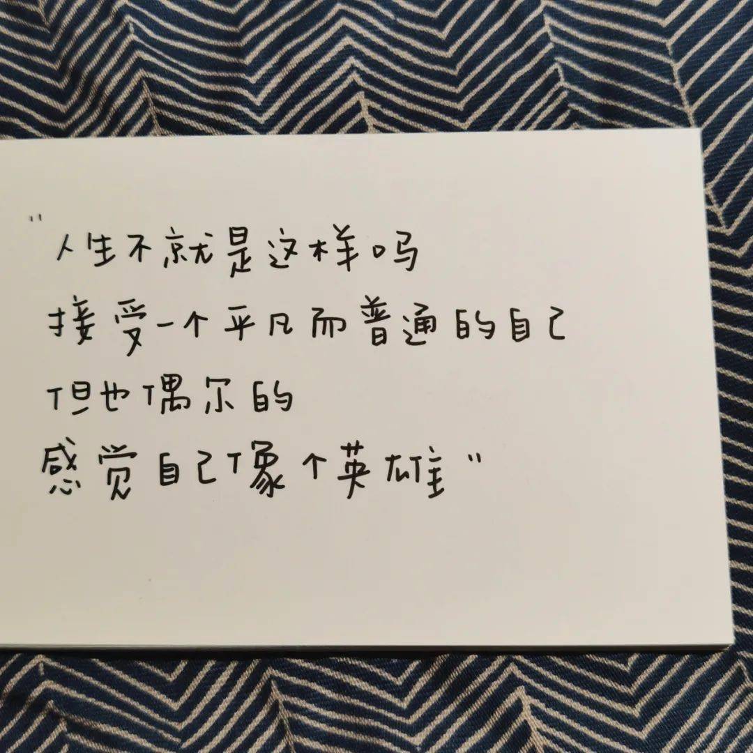 适合发朋友圈的句子伤感在等一个人短句等一个人的朋友圈说说大全