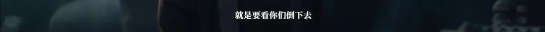 一上线就冲上热搜,国产武侠终于硬了