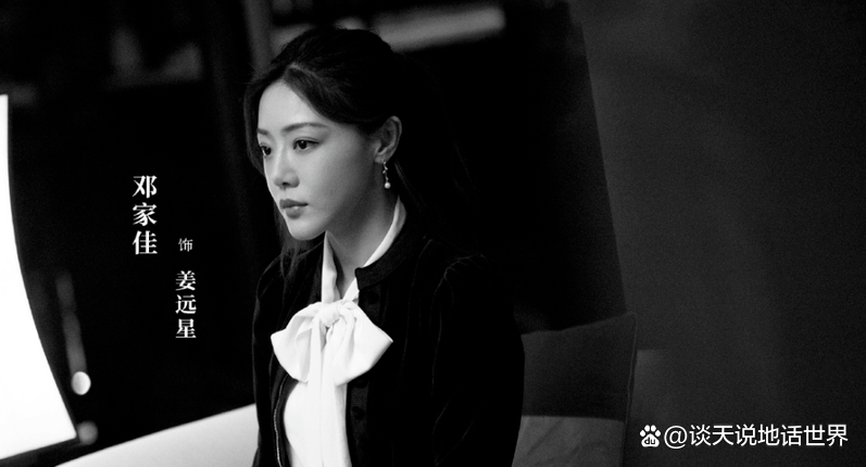 “预告片诈骗”！这部剧遭受质疑