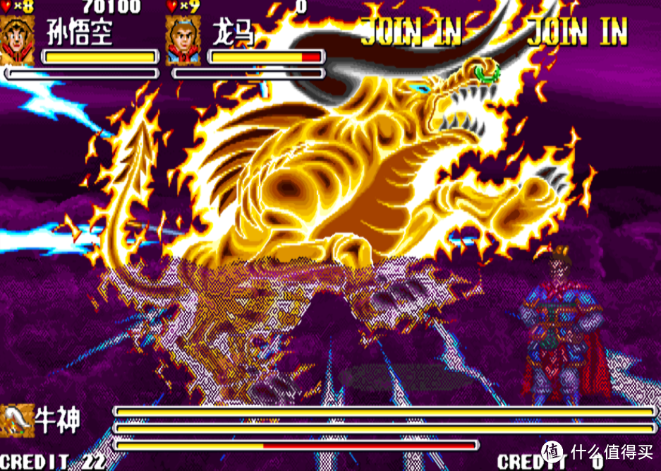 童年难忘的街机游戏：后街机时代的国产游戏之光—《西游释厄传》