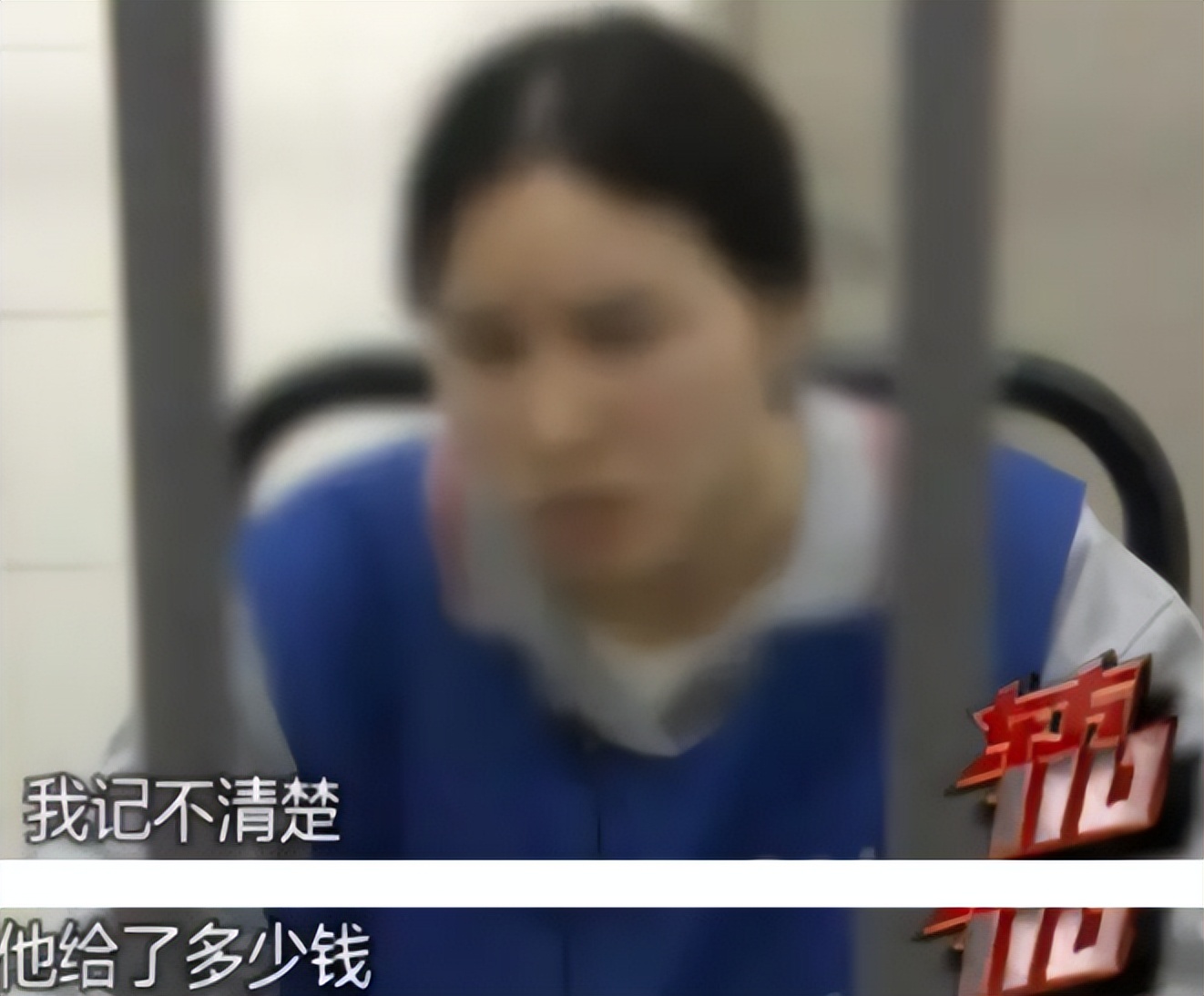 2012年，上海富商包养大学生，生仨娃花费2000万，最后发现被骗了