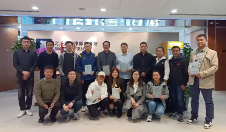 要学就学真华为—企业管理出版社与北京易超读联合举办首期读书会
