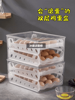 感谢网友的无私分享，这些家居物品我都安排上了，确实好看又好用