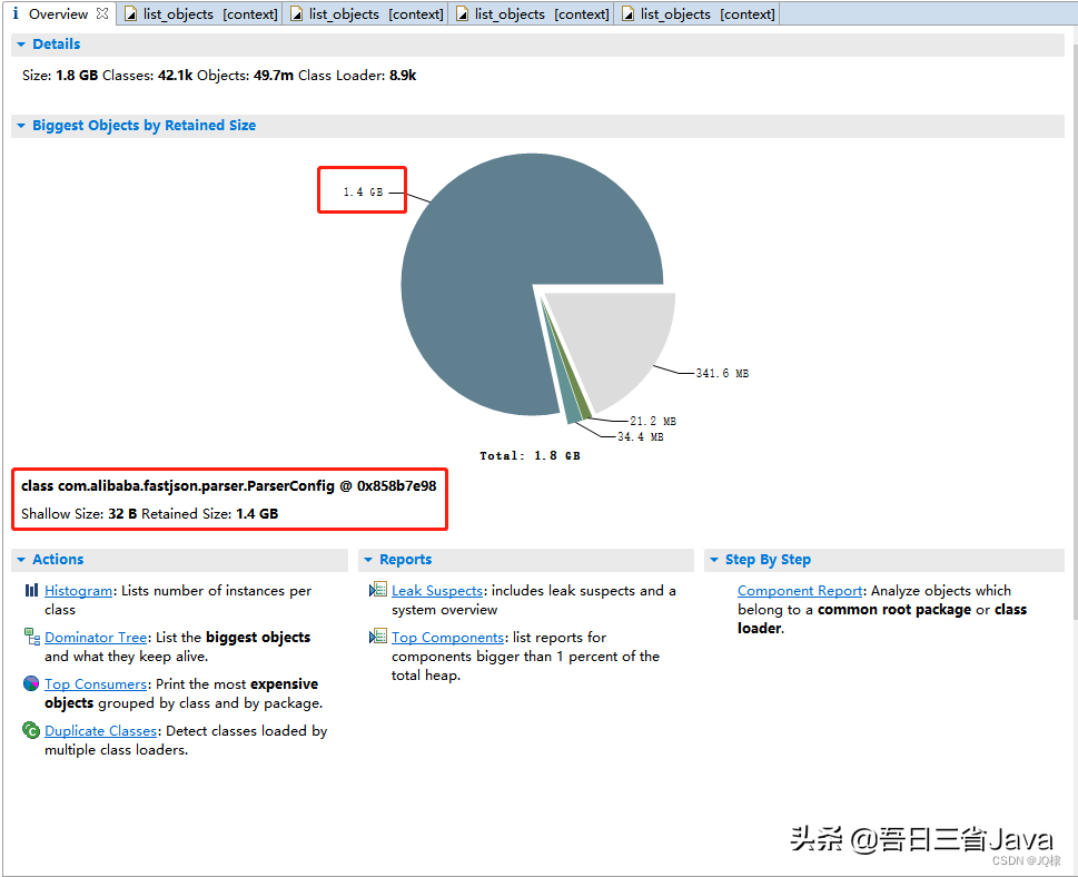 fastjson带泛型序列化导致内存泄漏