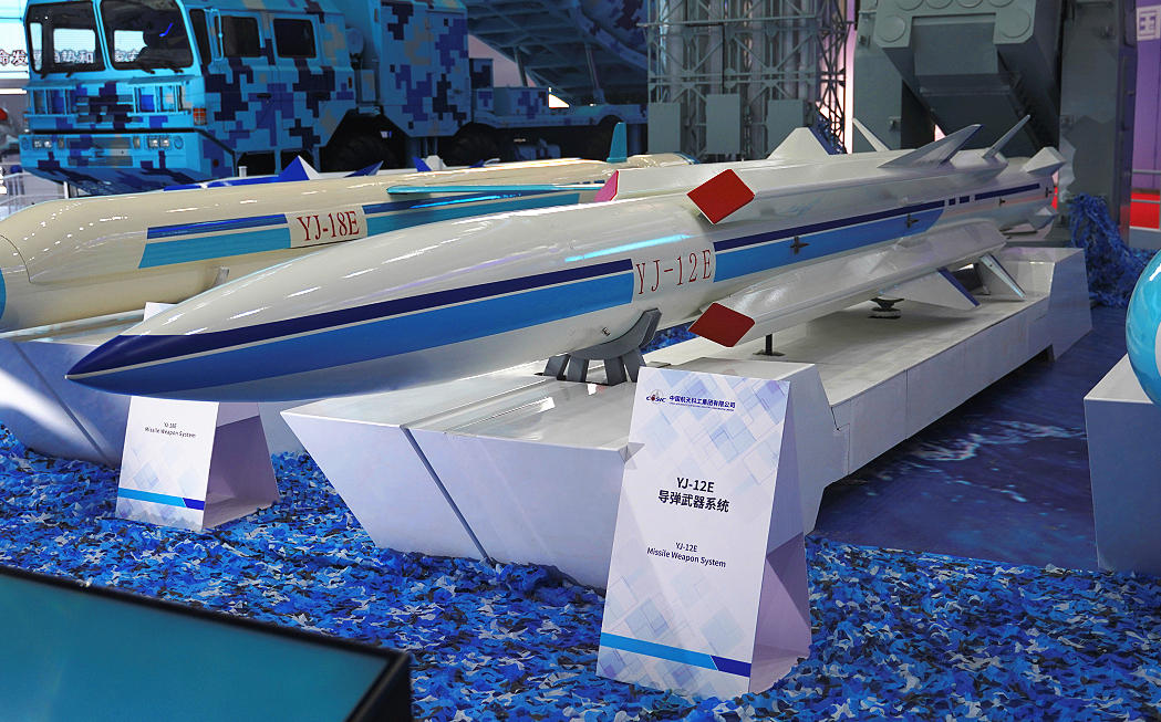 Far Superior To Comparable Weapons The Cm 302 Was Exported Again And Algeria Became The Second User Laitimes