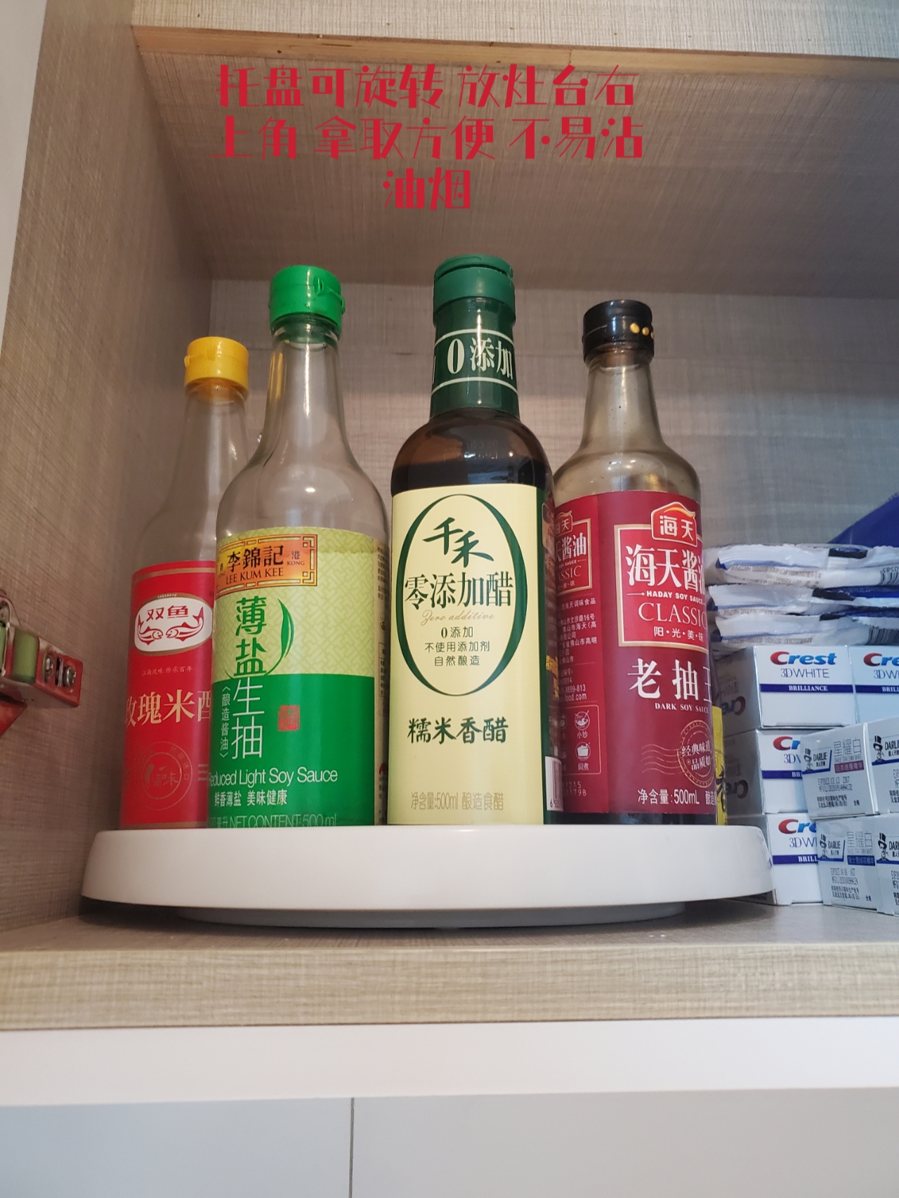 若再装修，厨房一定坚持“5不装”！不是矫情，都是过来人的教训