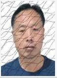 最高法院失信被执行人名单库,全国法院失信被执行人名单信息查询网