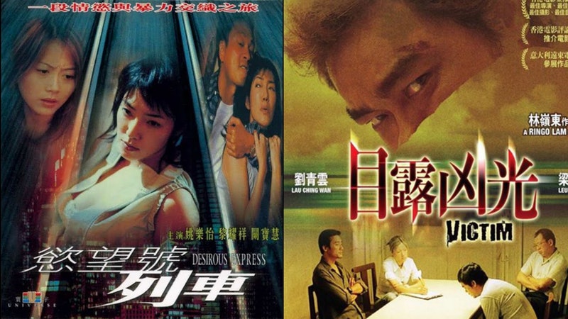 关宝慧与关秀媚：生不逢时的优秀演员，却远称不上那个时代的遗珠