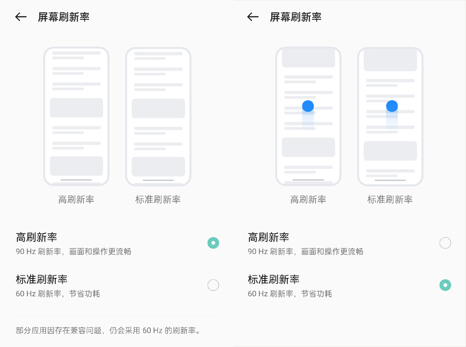 天玑1200-MAX性能怎么样？OPPO Reno7 Pro告诉你答案