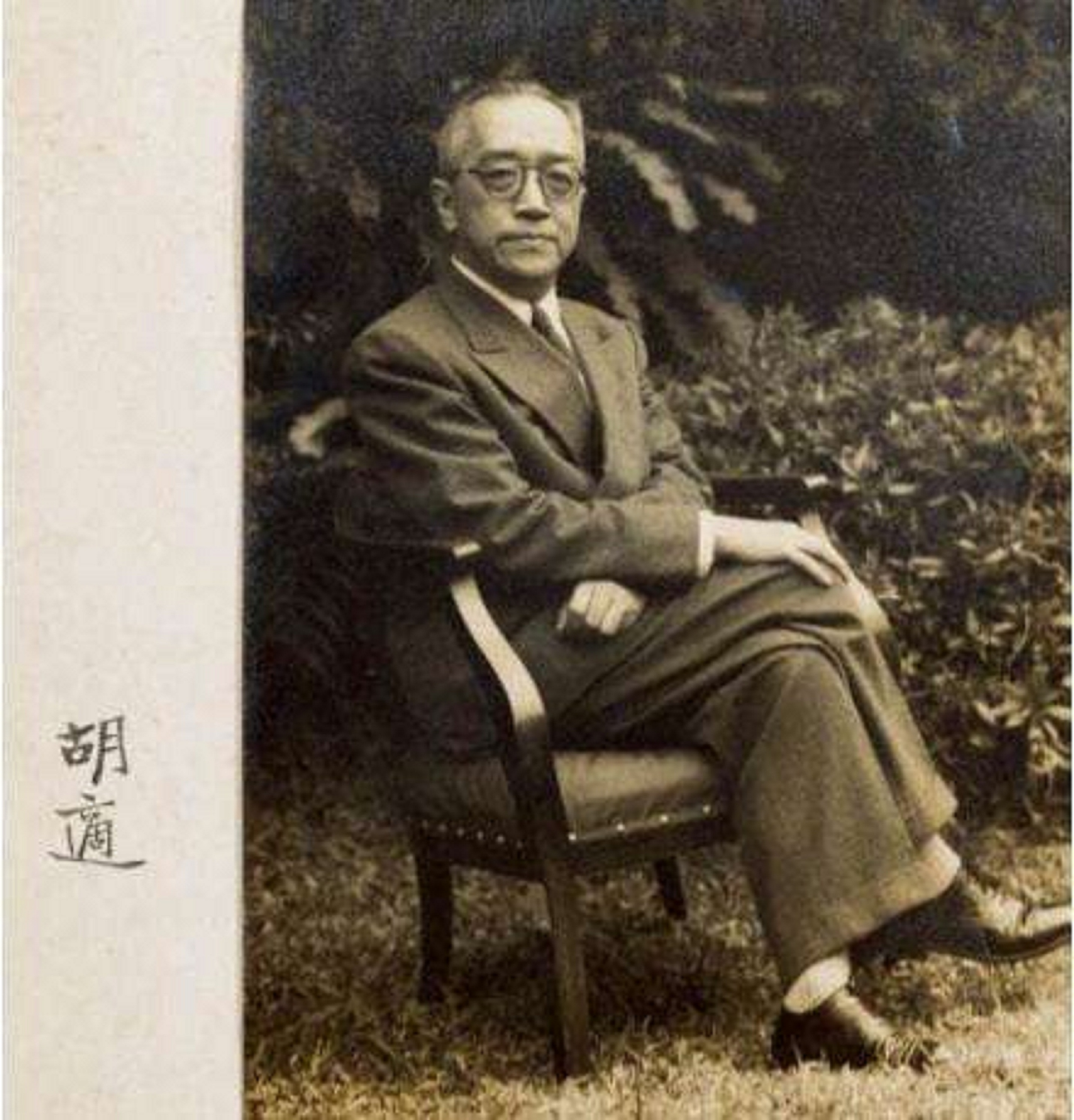 他曾带头火烧赵家楼，却转身投靠日本，13岁女儿：我不要汉奸爸爸