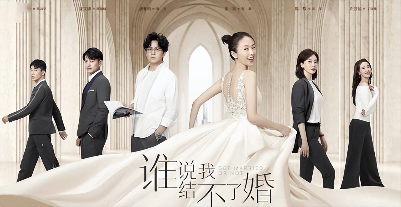 同样饰演职场女精英，把陈数、姚晨和杨颖放在一起，差距就出来了