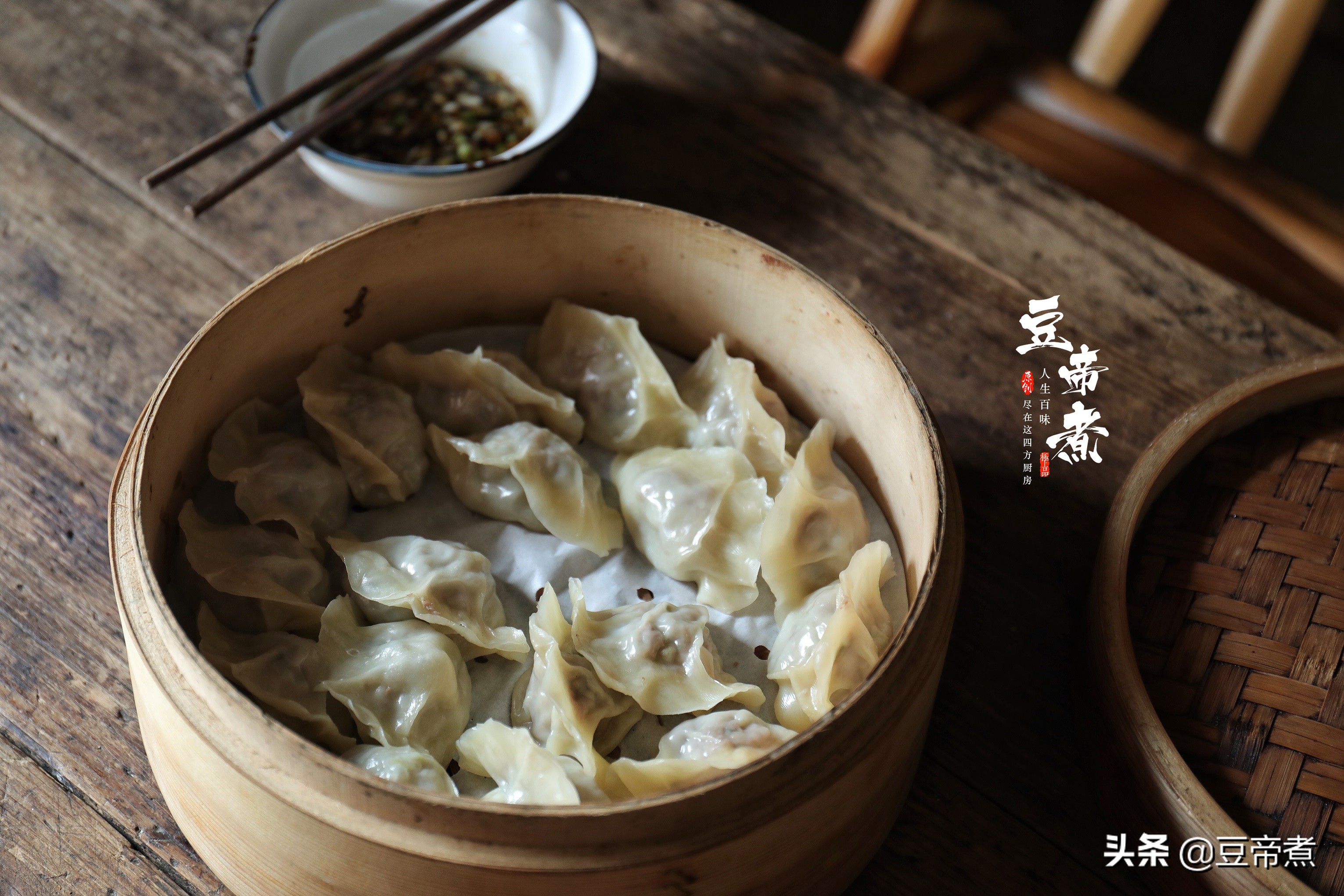 蒸饺子需要多长时间能熟，蒸饺子的正确蒸熟方法