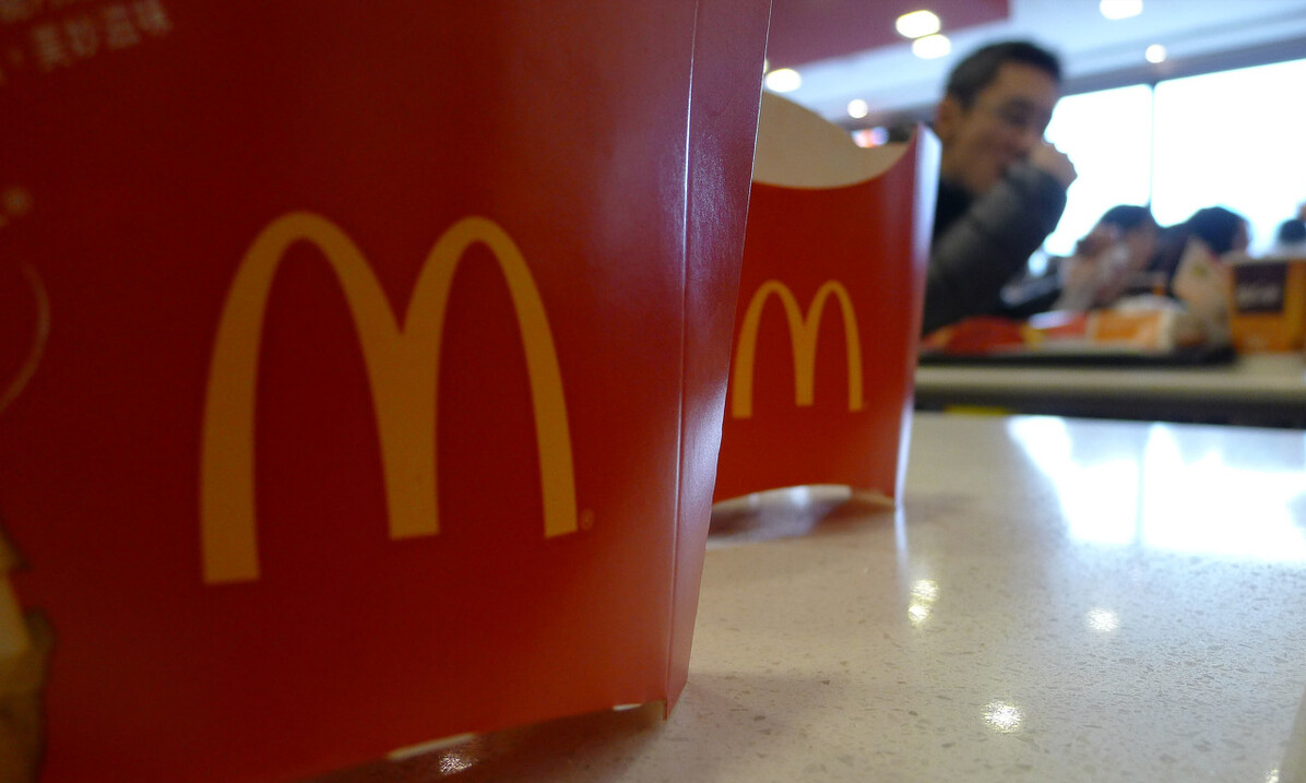 864平豪华餐厅，支持虚拟币支付？马斯克又开始了，韭菜请注意