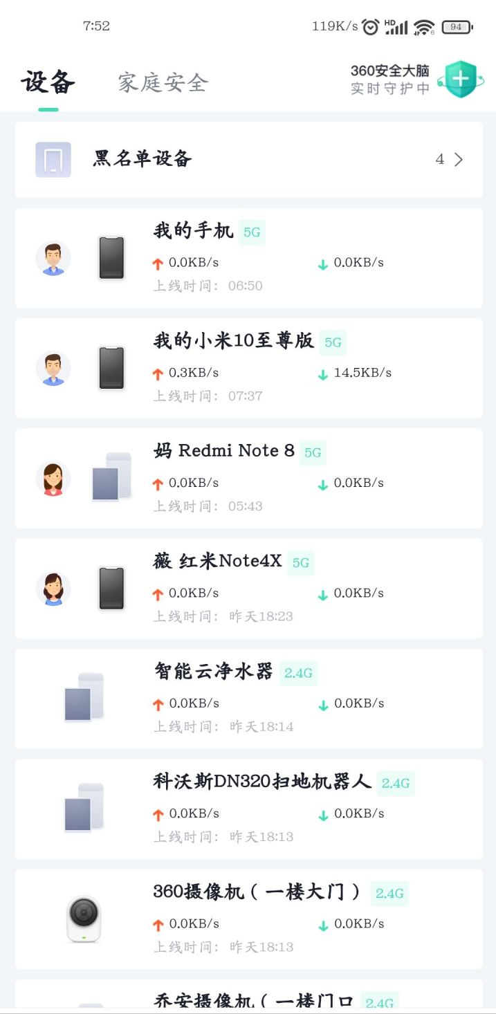 不吹不黑，wifi6入门路由器谁最稳定？