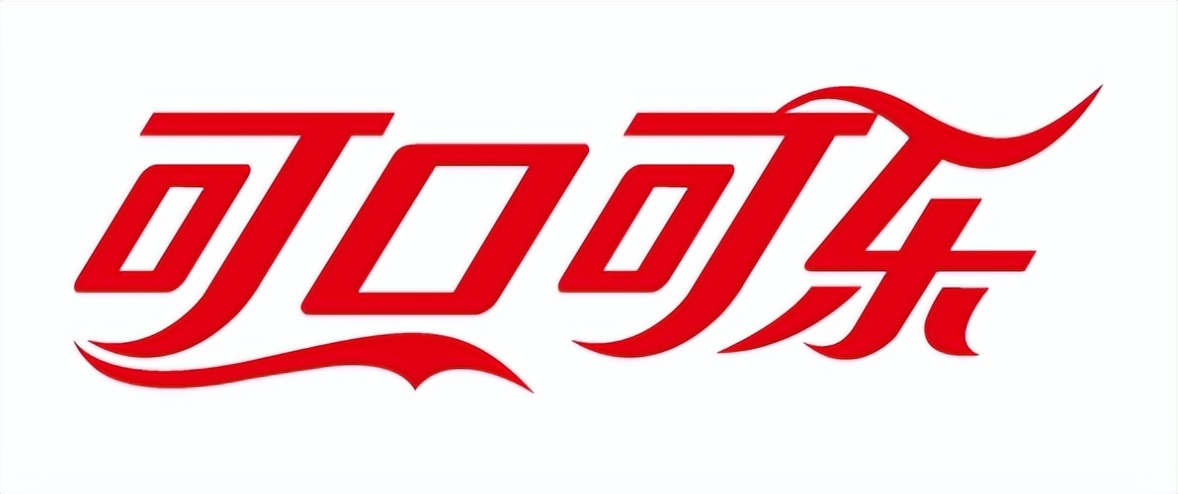 陈幼坚、原研哉等设计公司LOGO，一个比一个精彩