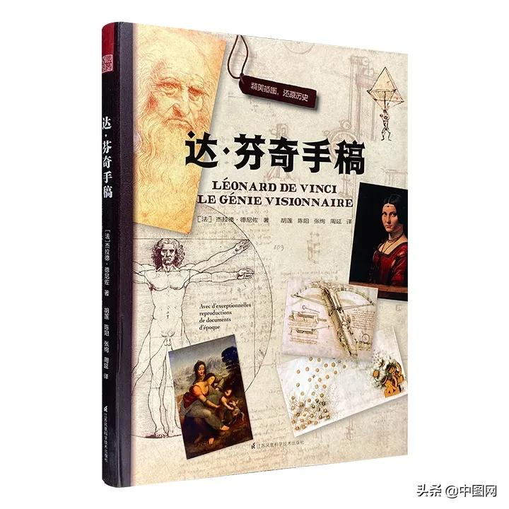 有心意的圣诞礼物（据说长得漂亮的都已经在收圣诞礼物了）