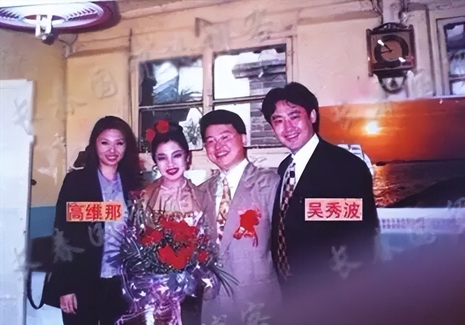 贪婪毁了陈昱霖，美色毁了吴秀波，时隔5年，两人有了新的故事