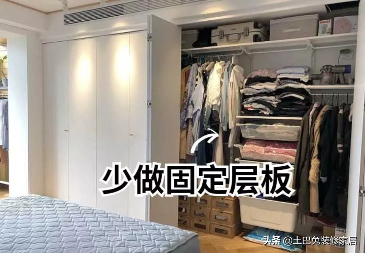 25件“越帮越忙”的鸡肋家具，你中了几条？