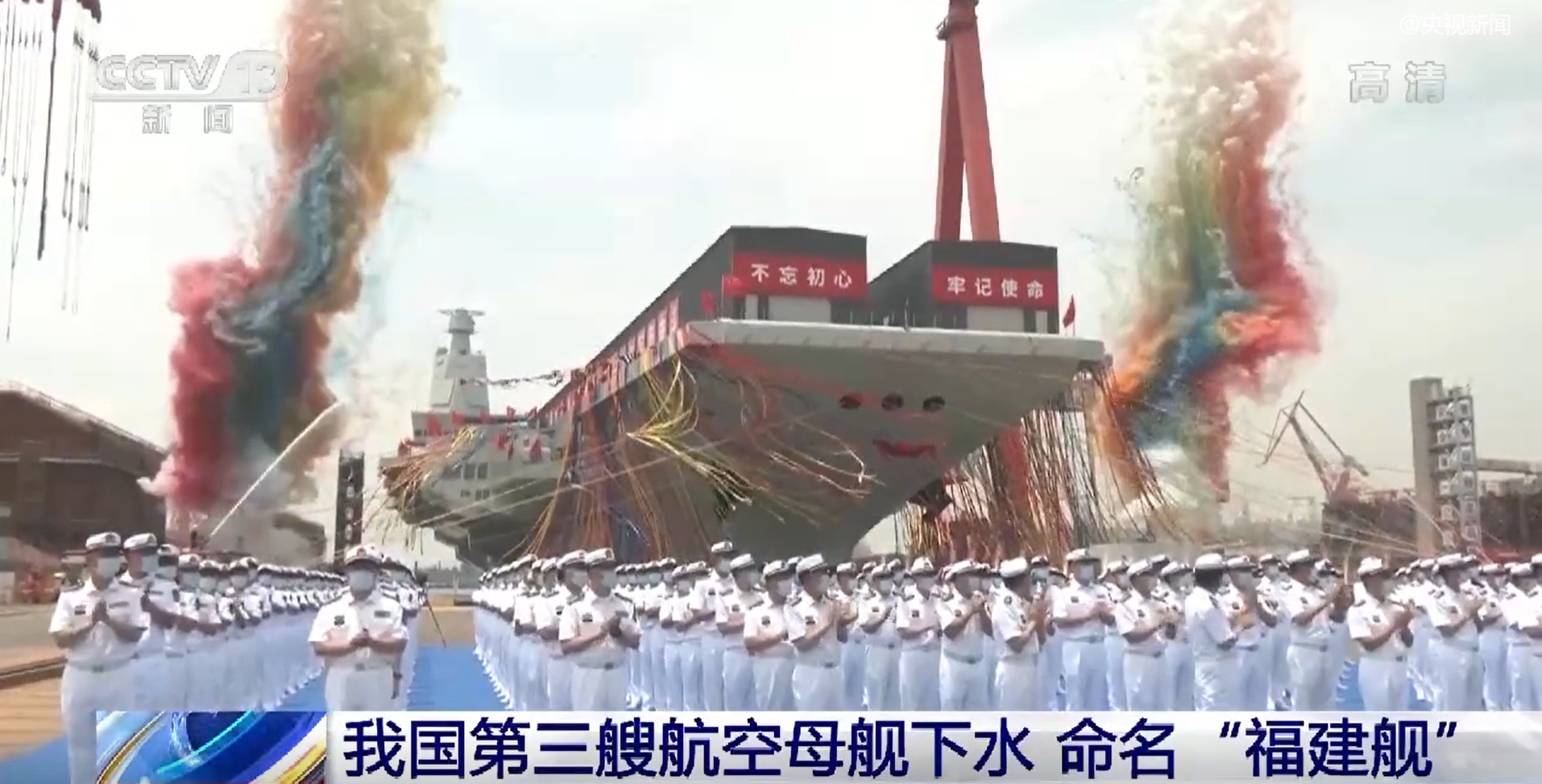 ϲѶ003ˮ35վ60011ˣս