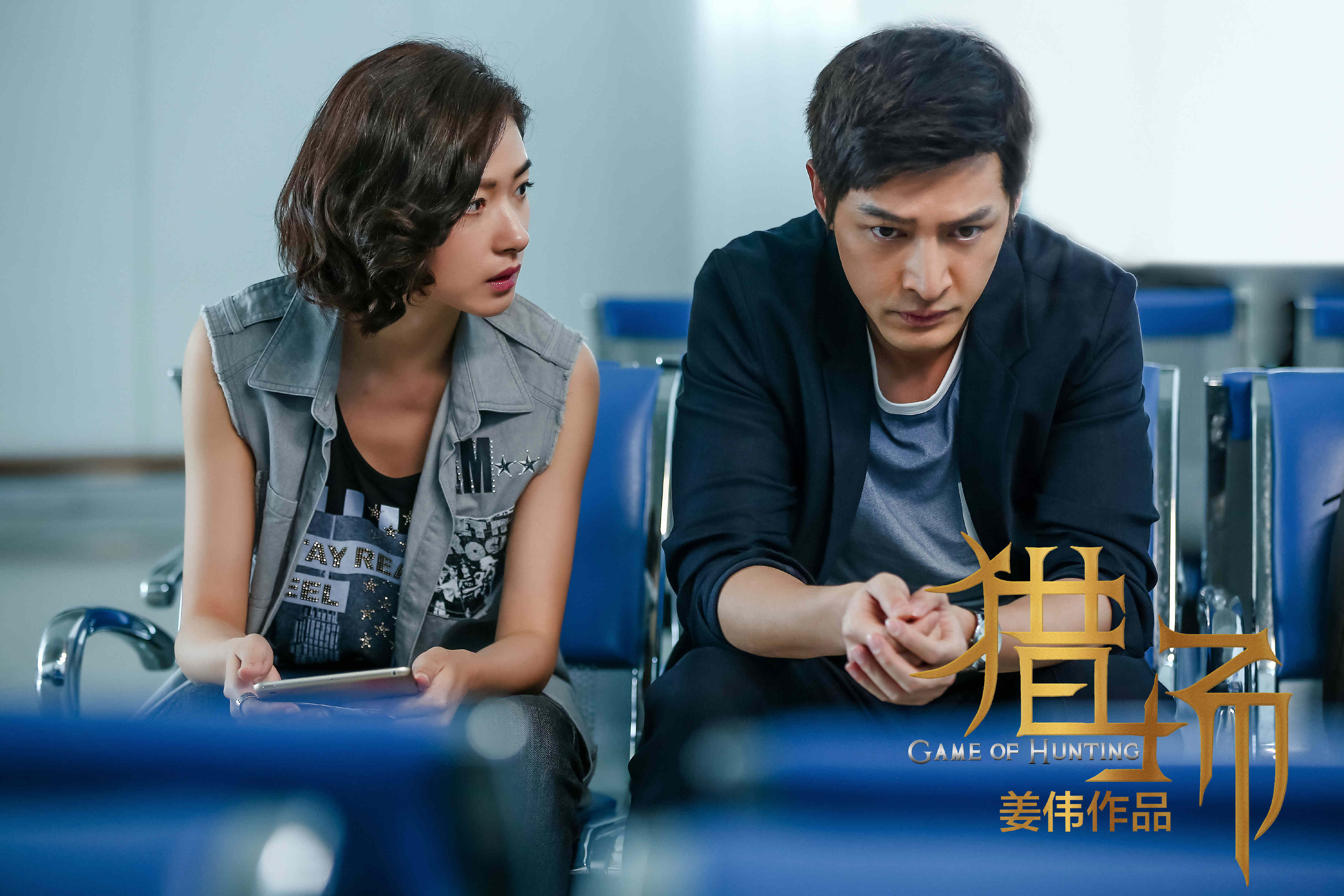 近30年最好的10位编剧排名，海岩倒2，兰晓龙第2，刘和平登顶