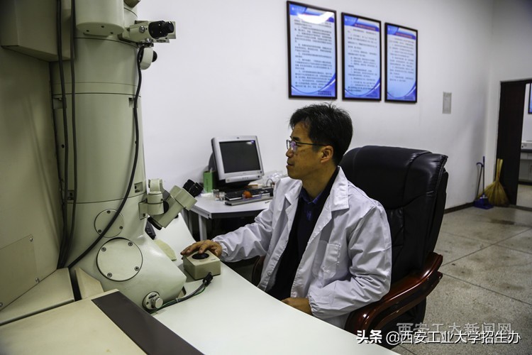 中共中央、国务院、中央军委表彰！西安工大教授解决