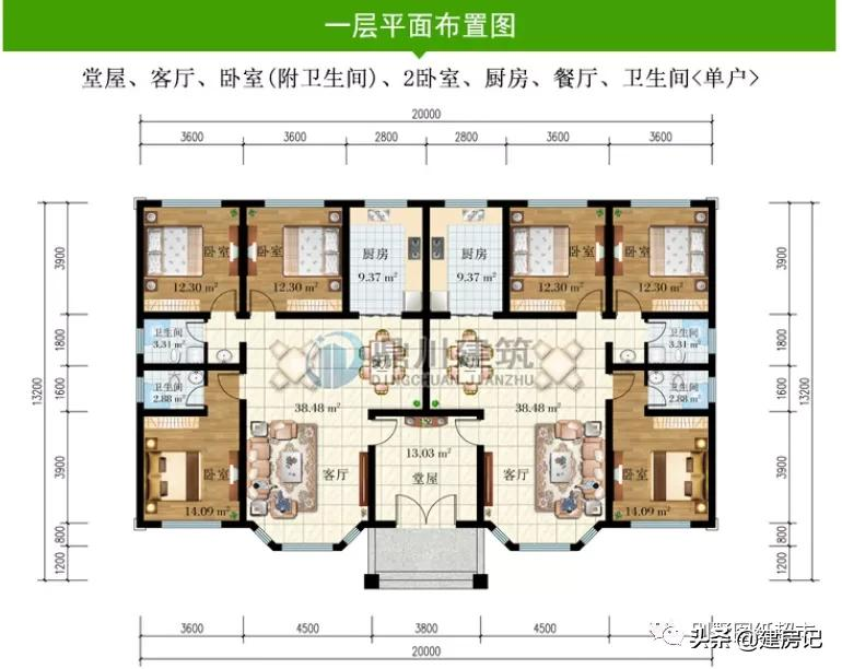 江西18款一层农村别墅,各有特色,低造价15万建房,人人都建得起