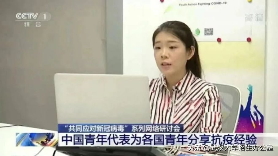 他是民国教育部长、武大首任校长，曾许下宏伟心愿！武汉大学：已经实现！