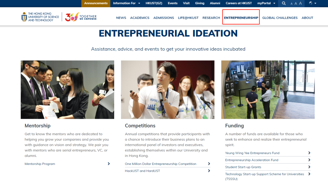 香港留学，原来这么好就业