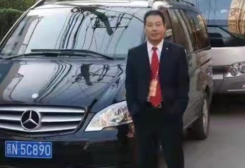 牛军生——中国古都酒文化副会长