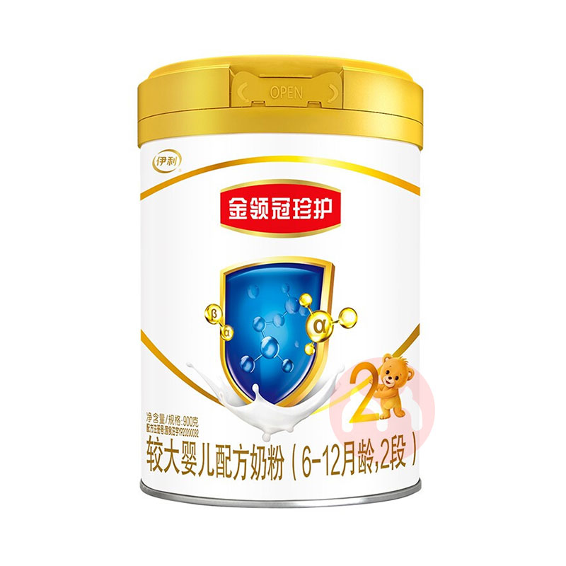 什么奶粉品牌最好最安全