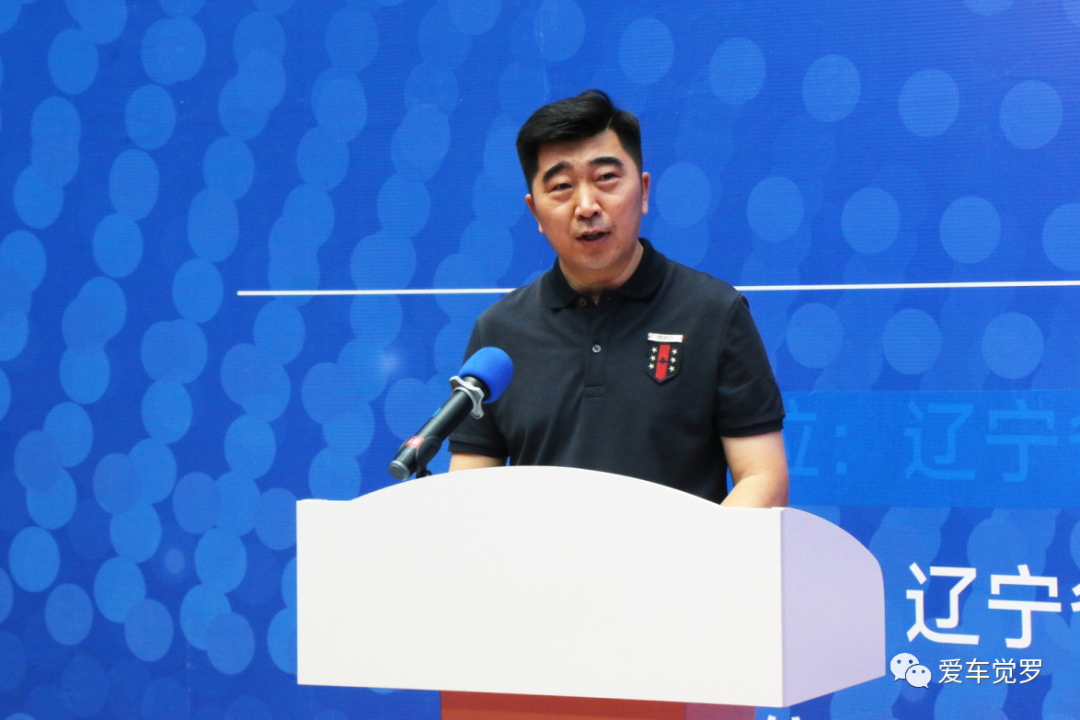 2022辽宁省汽车下乡品牌联展正式启动