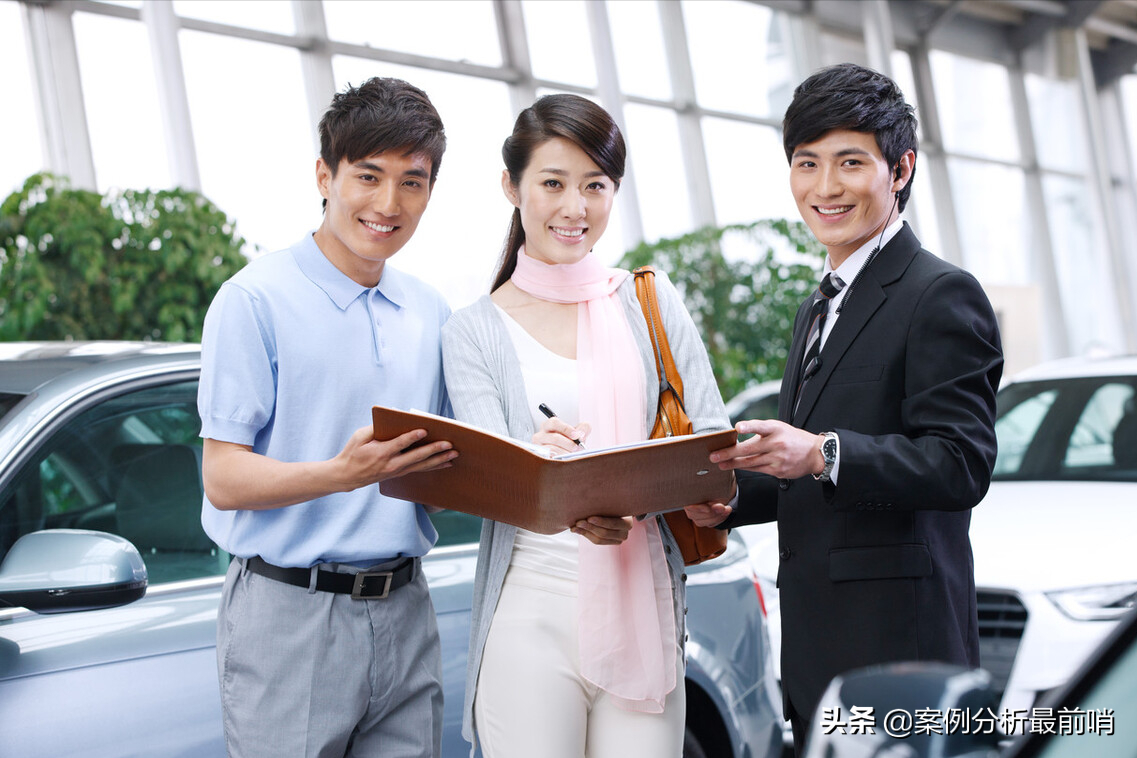 最高法●连环买卖房屋被查封之前，如何认定为合法有效的买卖合同