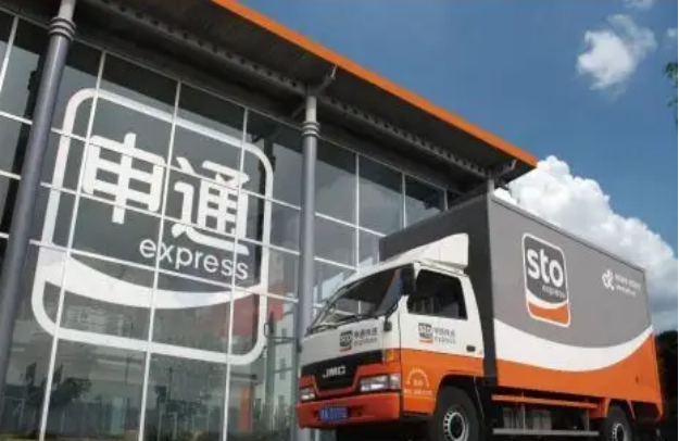 申通快递副总裁梁波39岁会计出身年薪116.9万 原是阿里财务人员