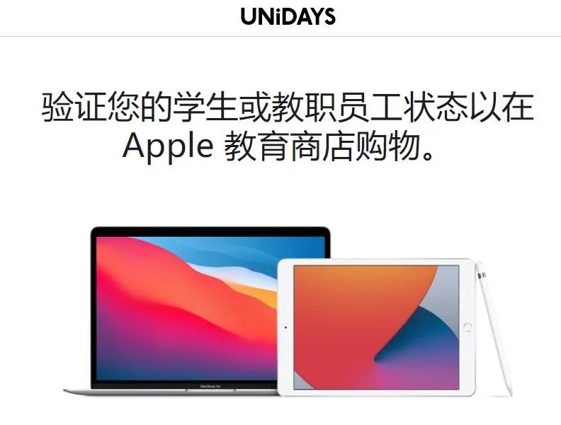 干货分享，手账达人和学霸都在用它记笔记