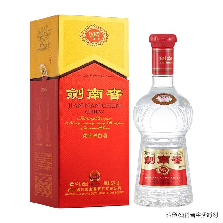 送长辈的礼物2022（给长辈的新年礼物）