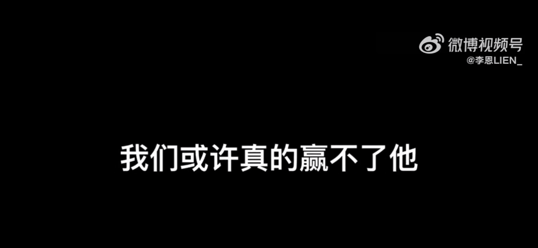 吴亦凡案开庭后，都美竹要800万录音曝光，曾说要立受害者人设