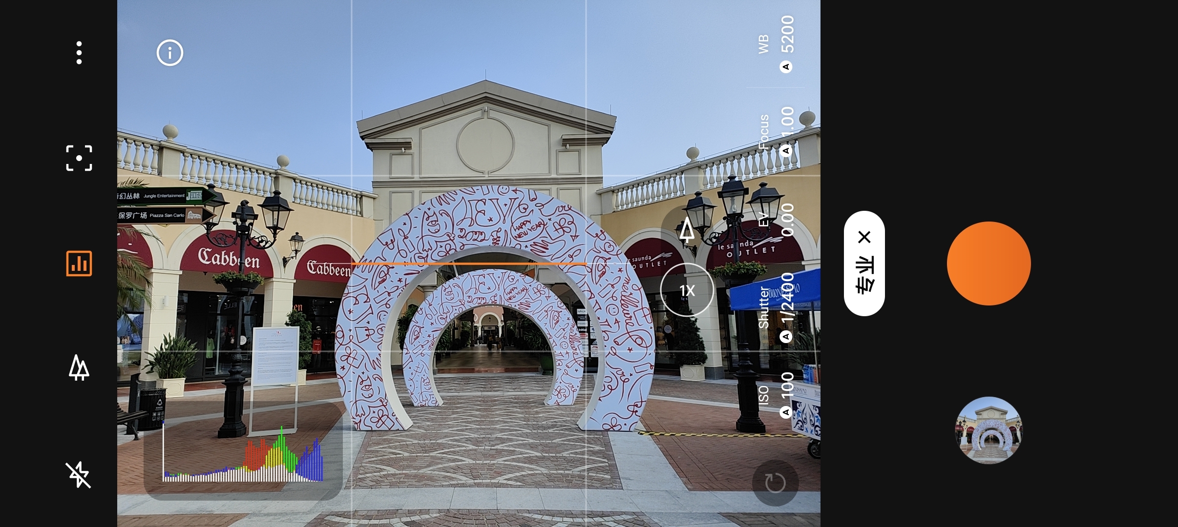 “冒险”投入值不值？OPPO Find X5 Pro首发评测，视频能力是重头戏