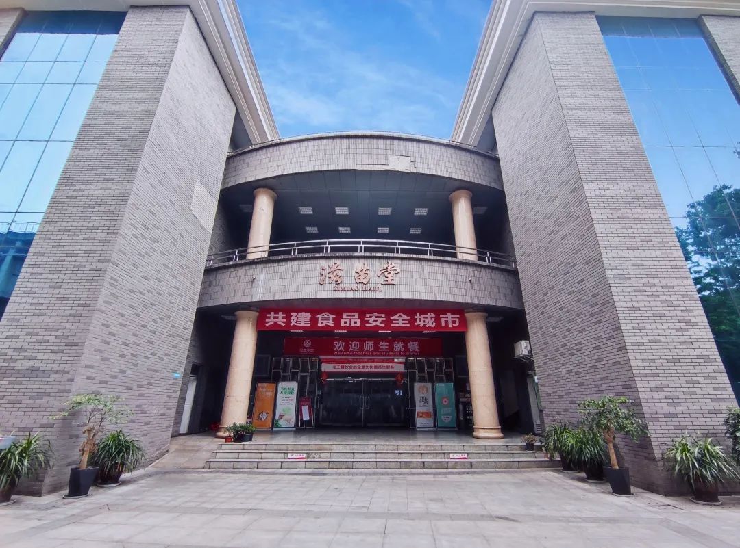 2022初升高成都树德中学（九中）招生公告！预估咨询线为639分