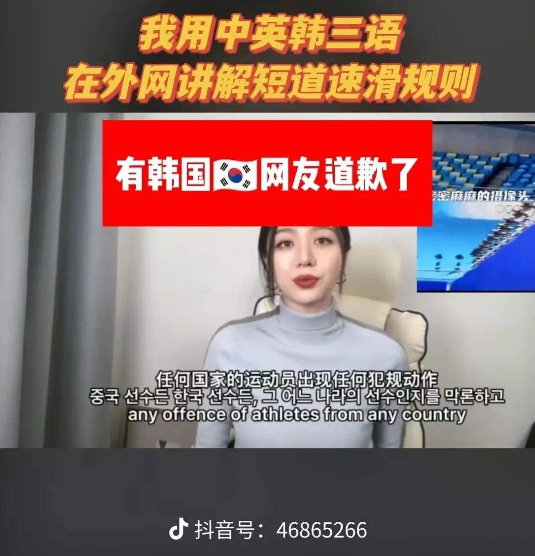 “北大最牛校花”裸辞进娱乐圈，北漂13年，承认自己“失败”了