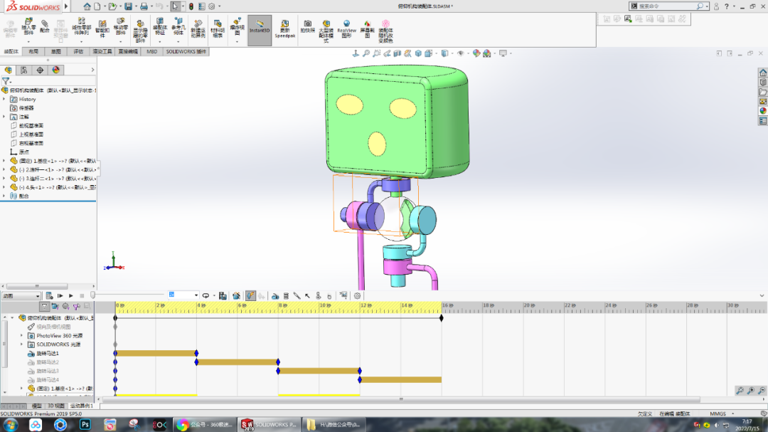 SolidWorks机器人俯仰机构，装配与运动过程