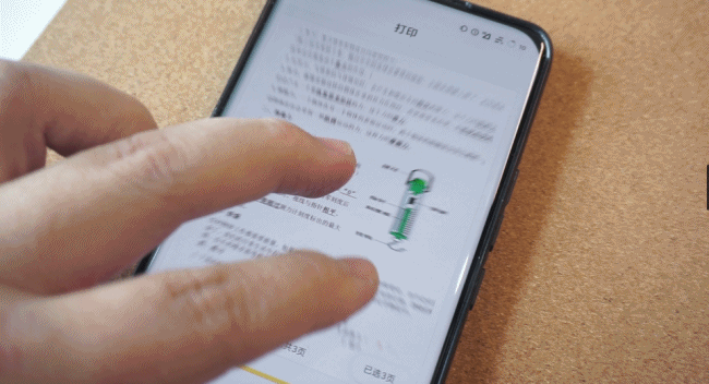 永远不用加墨的打印机？喵喵机家用打印机F1评测体验
