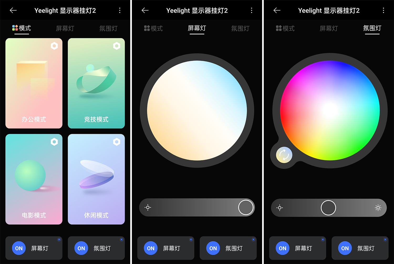 哪有什么灵感枯竭，不过是CtrlV：一个设计师的12件好物