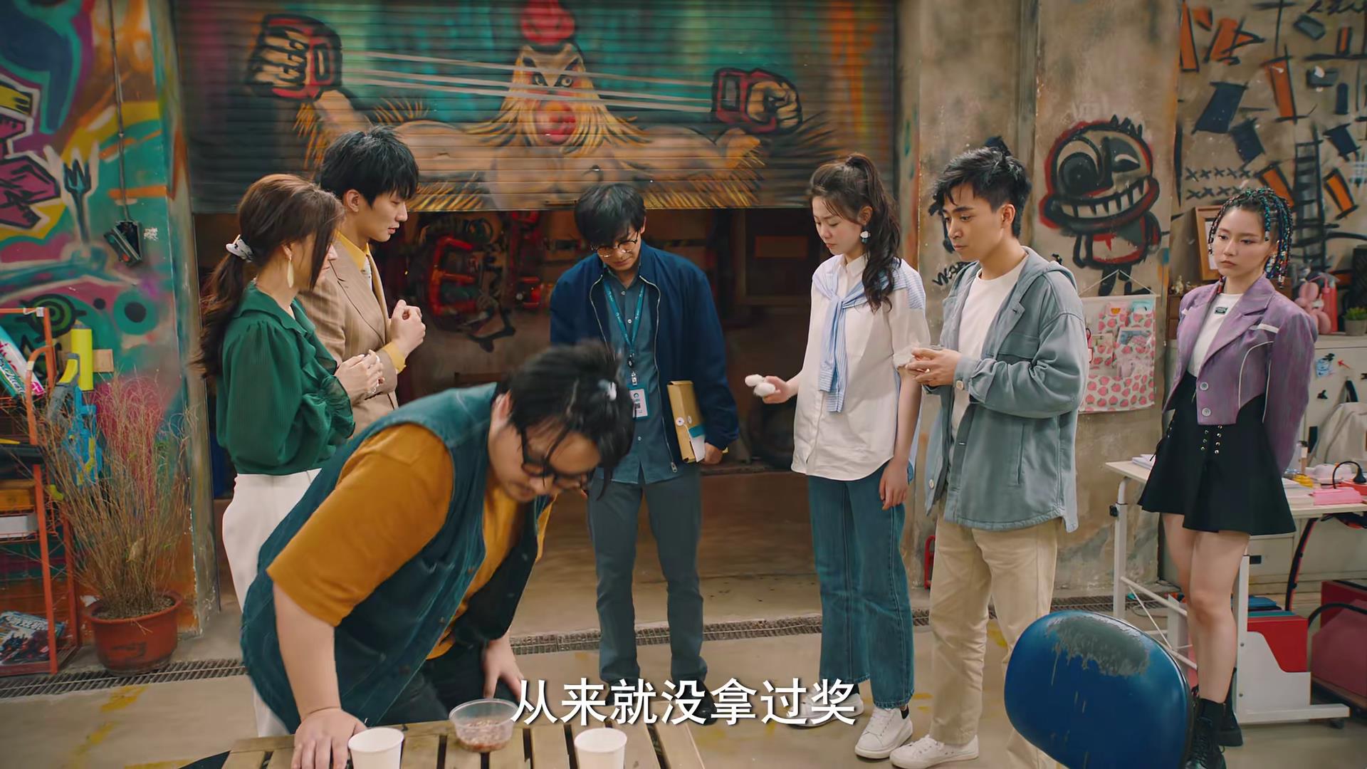 《破事精英》首播质量高，4位配角过分优秀，李佳航也被抢了风头