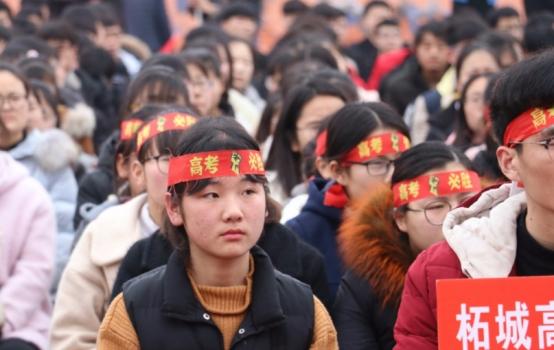 这两所大学校名“一字不差”，实力却不在同档次，高三生注意区分