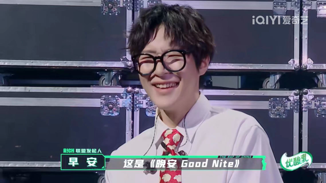 果然，中文说唱圈开战了