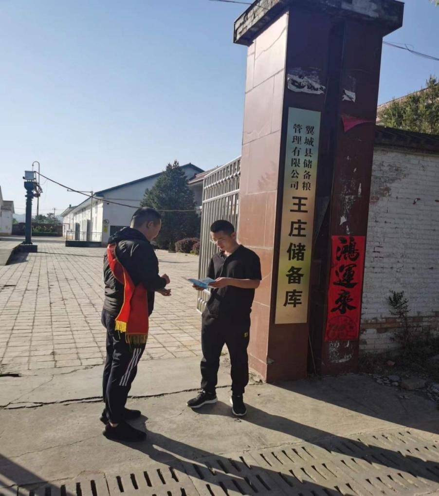 農(nóng)發(fā)行翼城縣支行開展存款保險宣傳活動