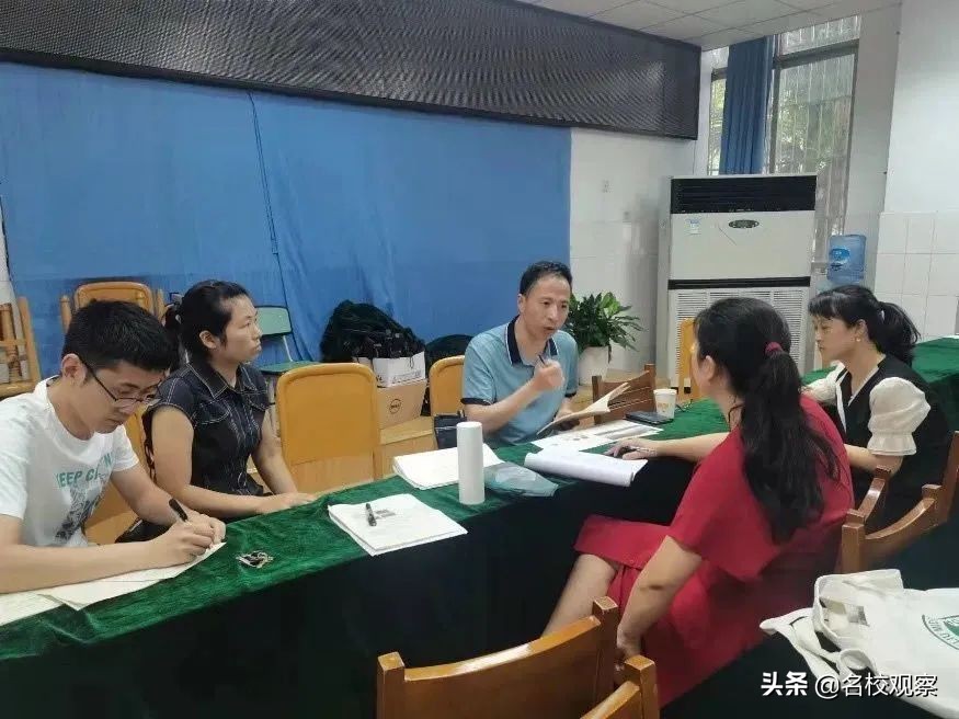 成都市第一名！高考试题解读比赛，双中地理组勇创佳绩