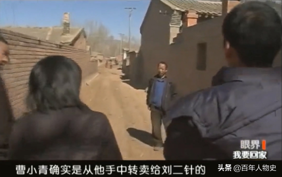 妙龄少女被4次拐卖后，被关窑洞6年精神失常，获救后不识亲人