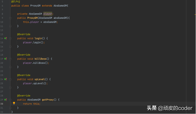 设计模式之代理模式（一）