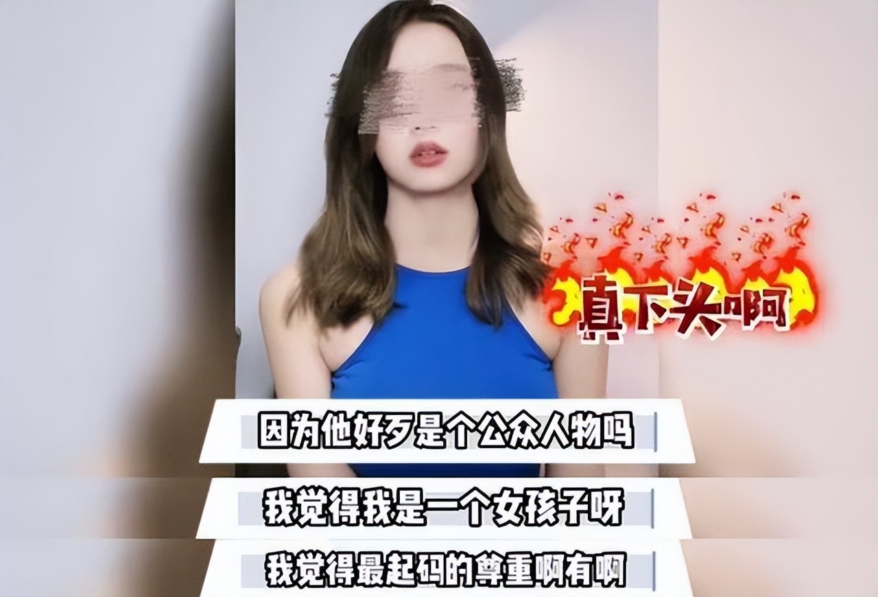 自以为很红，其实观众都拿他当小丑，反诈老陈转型后不觉得尴尬吗